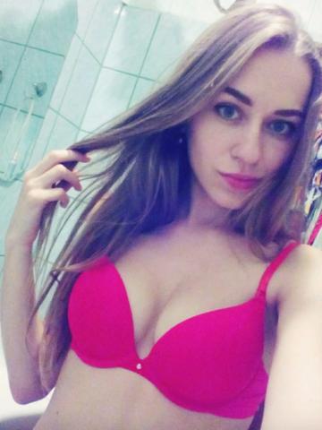 Зина